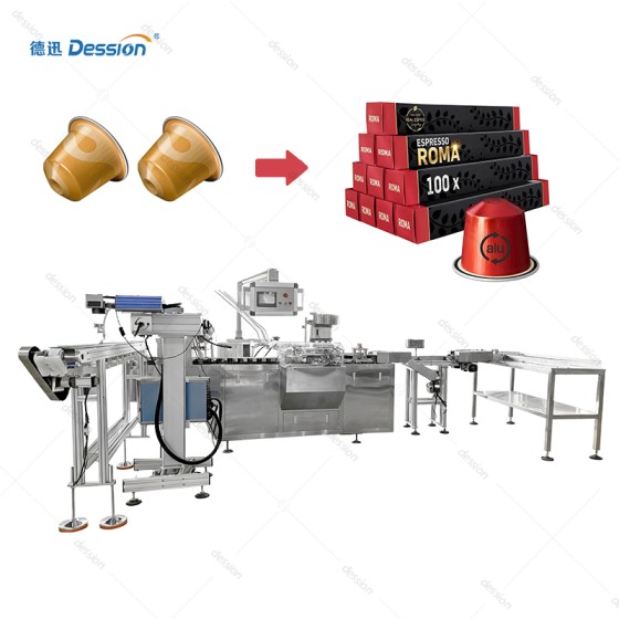 Automatic Cartoning Machine for Coffee Capsules & Nespresso Pods